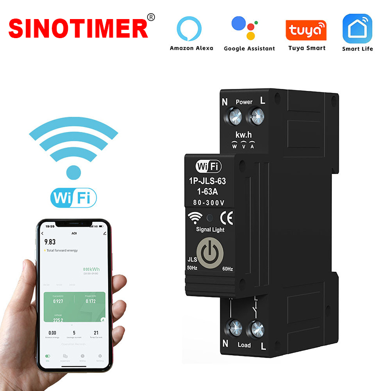 Energy Meter Bidirectional - 태양광 양방향 계량 WIFI 스마트 시간