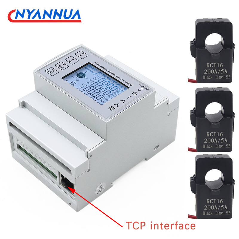 Energy Meter Bidirectional - 3상 DIN 레일 양방향 에너지 소비