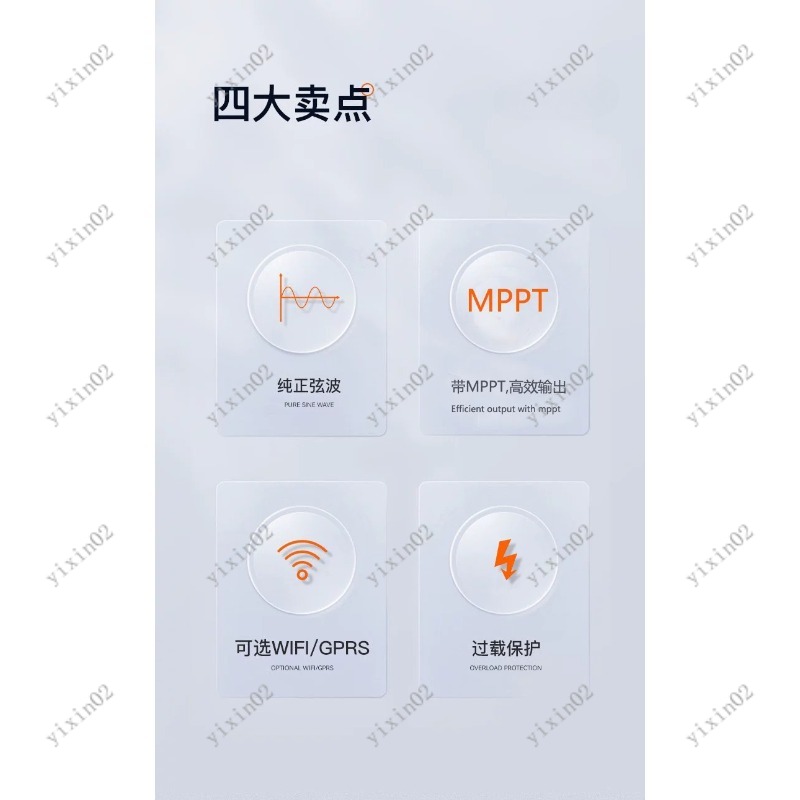 4500W 6500W 태양광 하이브리드 인버터 올인원  - Mppt Charge Controller 리뷰 및 가격
