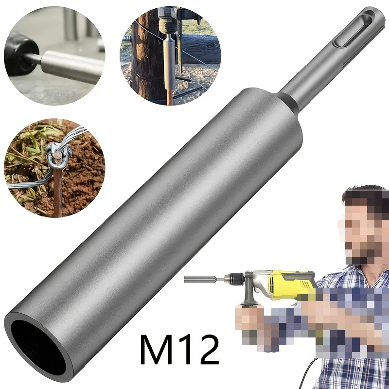 내구성이 뛰어난 접지봉 드라이버 Earth M12 비트 - Earthing Grounding Rod 리뷰 및 가격