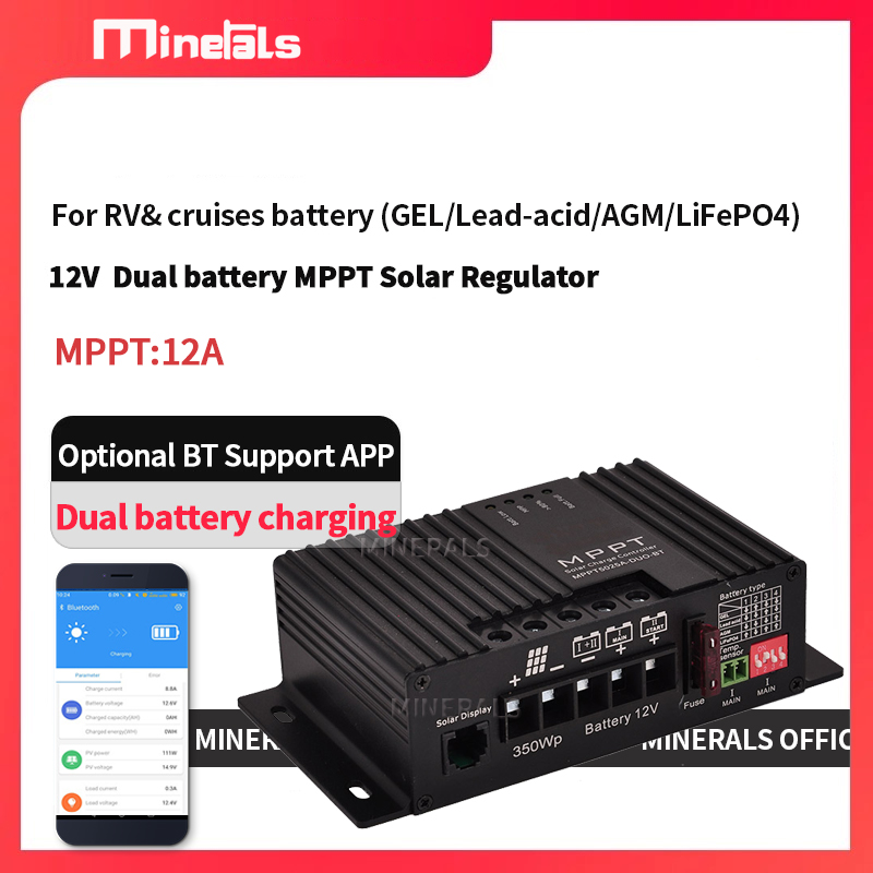 MPPT5012 12V/24V 12A 스마트 태양광 충 - Mppt Charge Controller 리뷰 및 가격