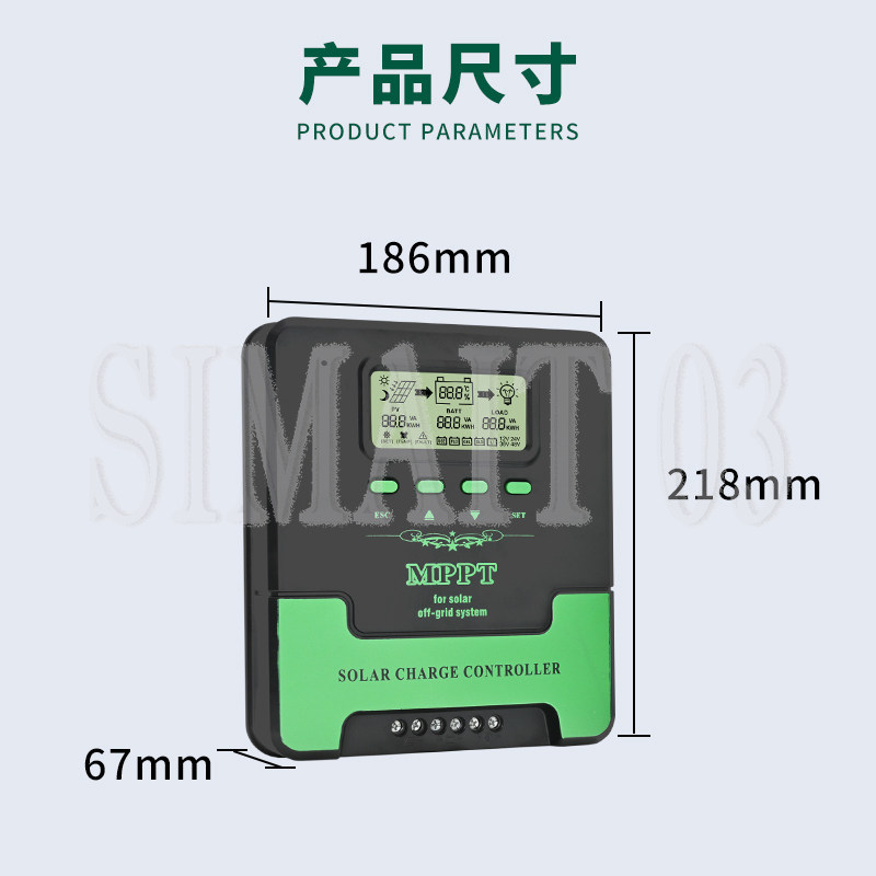 MPPT 태양광 충전 컨트롤러 12V/24V 자동 |  - Mppt Charge Controller 리뷰 및 가격