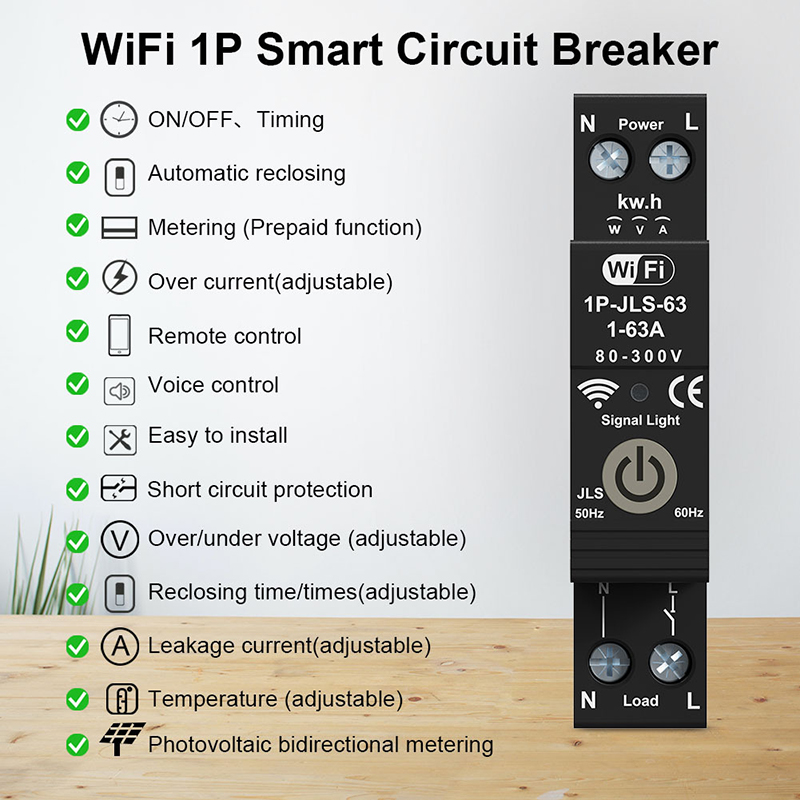태양광 양방향 계량 WIFI 스마트 시간 스위치 에너지 - Energy Meter Bidirectional 리뷰 및 가격