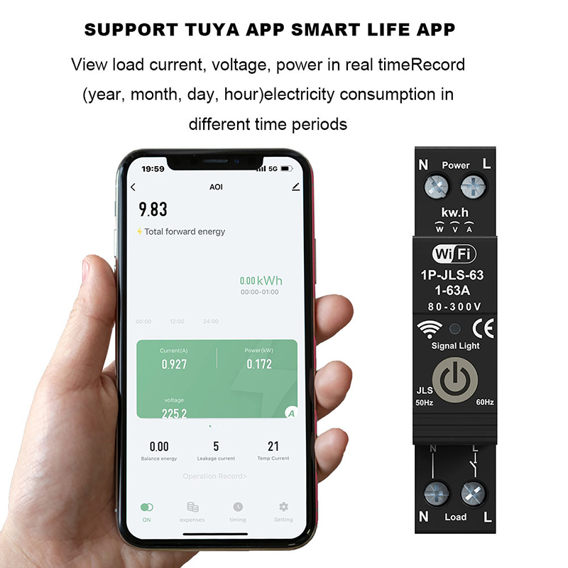 태양광 양방향 계량 WIFI 스마트 시간 스위치 에너지 - Energy Meter Bidirectional 리뷰 및 가격