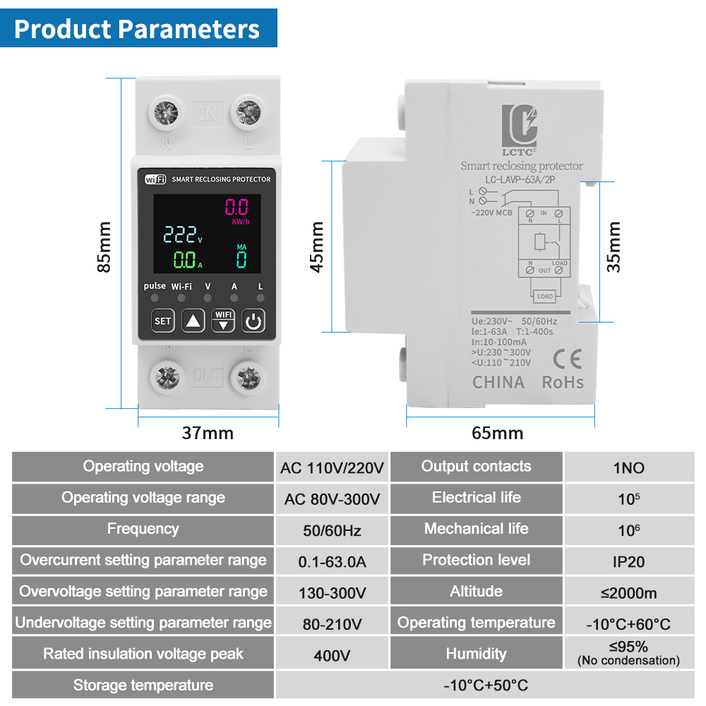 투야 와이파이 디지털 디스플레이 지능형 전류 및 전압계 - Energy Meter Bidirectional 리뷰 및 가격