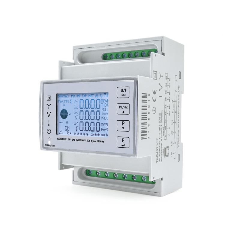 3상 DIN 레일 양방향 에너지 소비 측정기 전류 변압 - Energy Meter Bidirectional 리뷰 및 가격