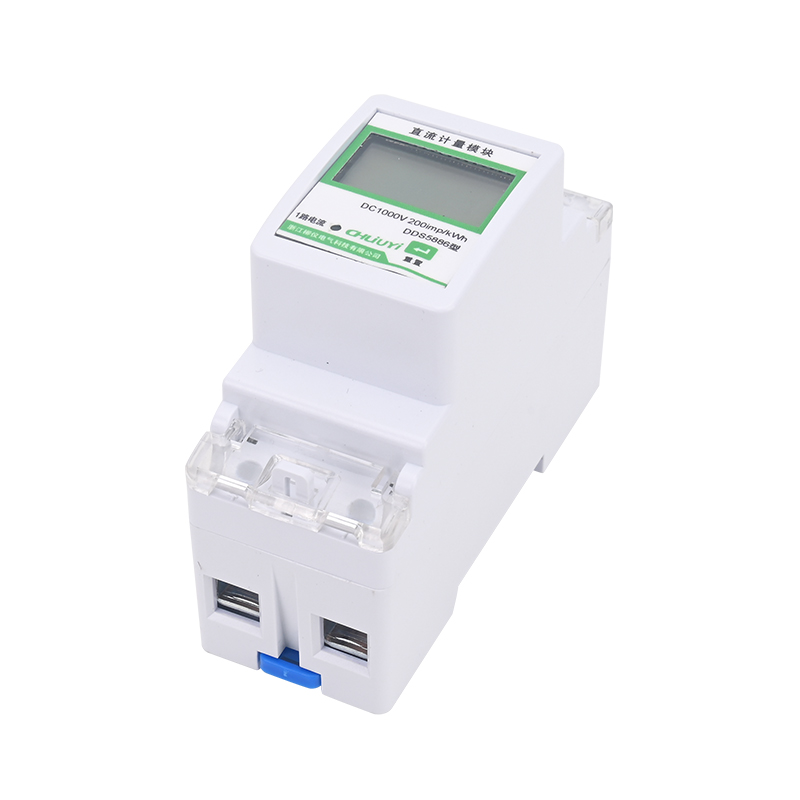 LIUYI 딘 레일 DC 에너지 미터 다기능 모드버스  - Energy Meter Bidirectional 리뷰 및 가격